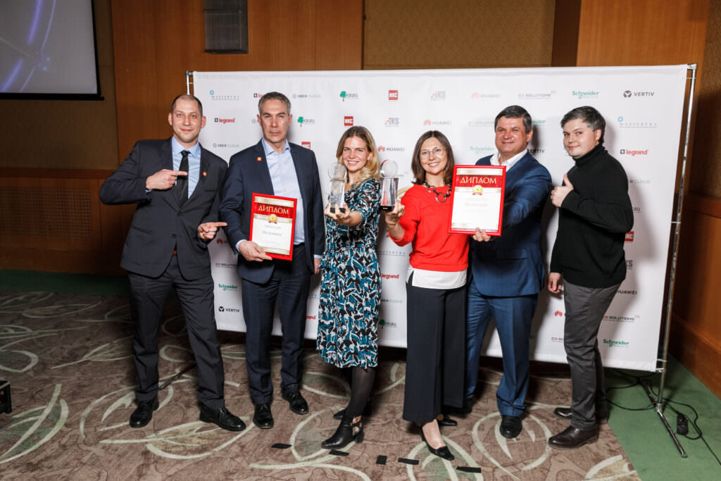 IXcellerate is named as Fastest Growing Colocation Provider and wins in the prestigious Russian DC Award 2020!