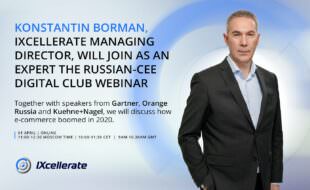 Borman joins seminar