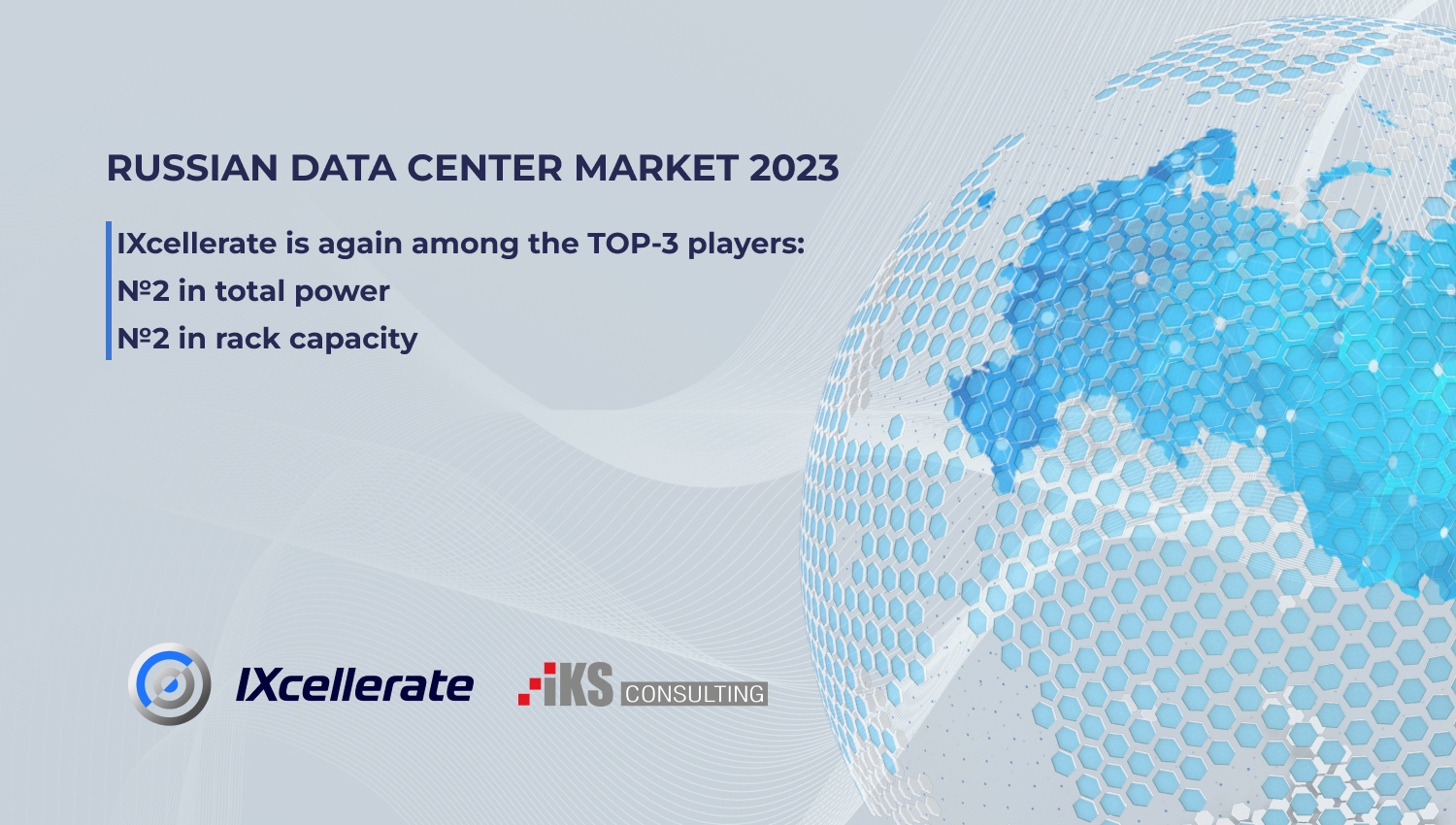 russian data center market 2023