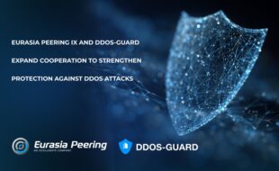 Eurasia Peering IX and DDoS-Guard expand cooperation to strengthen protection against DDoS attacks