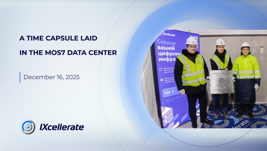 A time capsule laid in the MOS7 data center