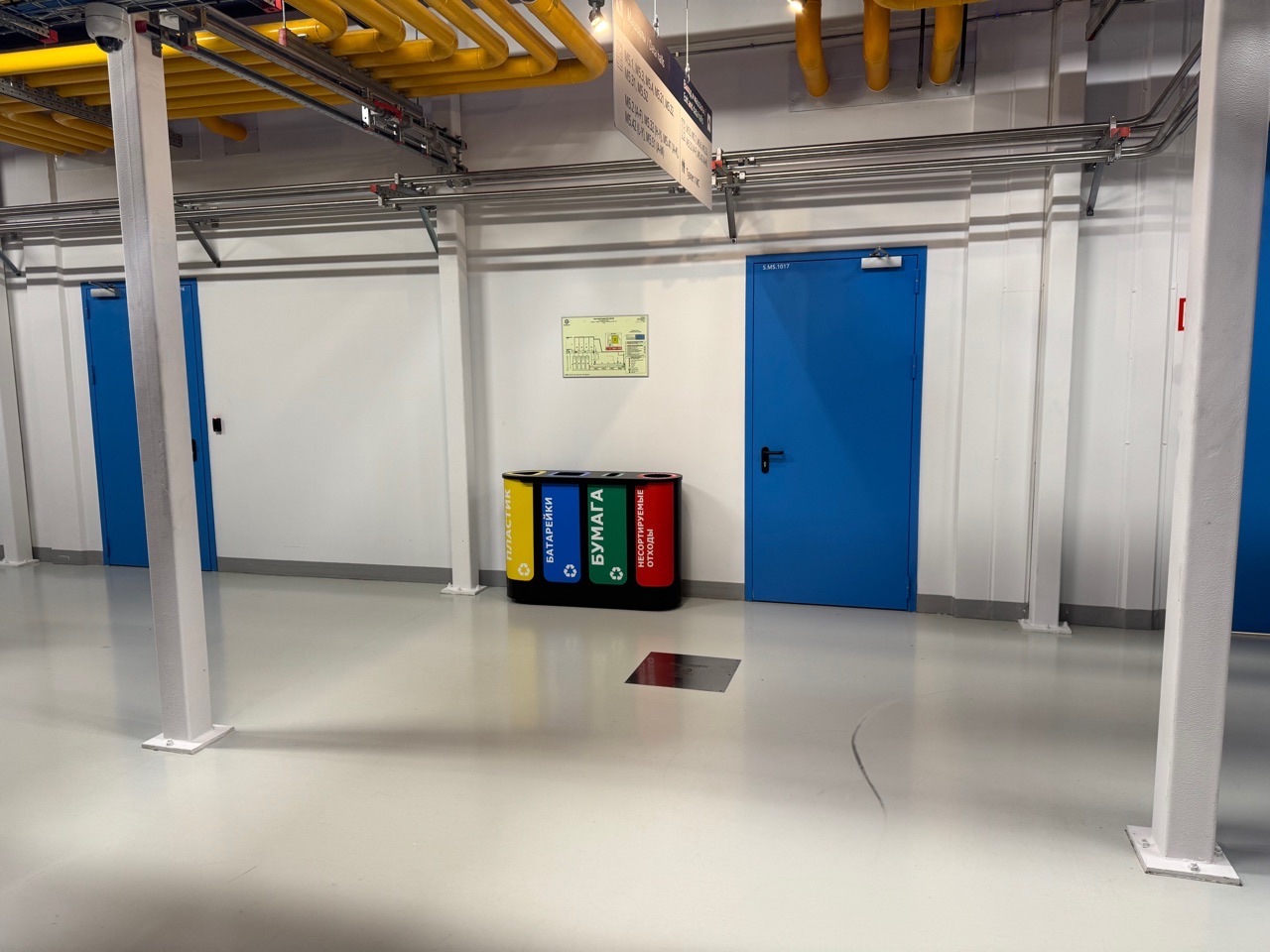 How to organize waste separation in a Data Center